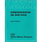  музыкальное сопровождение список /[ Don *jo Van ni]. раз .([209839]/EMBZ7810/2 шт. фортепьяно 4 рука / импорт музыкальное сопровождение (T))