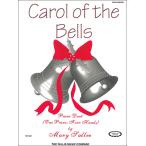  музыкальное сопровождение колокольчик. Carol ([254266]/00406280/HL00406280/1 шт. 4 рука фортепьяно игра в четыре руки / импорт музыкальное сопровождение (T))