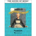  музыкальное сопровождение звук *ob* музыка ( средний * высококлассный . фортепьяно игра в четыре руки сборник )([55057]/00290389/HL00290389/1 шт. 4 рука фортепьяно игра в четыре руки / импорт музыкальное сопровождение (T))