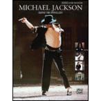  музыкальное сопровождение Michael * Jackson | гитара * антология (00701533| гитара (TAB. есть )| импорт музыкальное сопровождение (T))