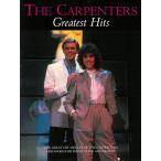  музыкальное сопровождение ковровое покрытие nta-z/ серый тест *hitsu([868945]/AM971487/ фортепьяно *vo-karu* гитара / импорт музыкальное сопровождение (T))