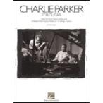  музыкальное сопровождение Charlie * Parker | four * гитара (00672387| гитара manual (TAB. есть )| импорт музыкальное сопровождение (T))