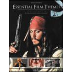 楽譜  エッセンシャル・フィルム・テーマ