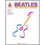  музыкальное сопровождение акустический * гитара поэтому. The * Beatles (00694832|vo-karu* гитара (TAB. есть )| импорт музыкальное сопровождение (T))