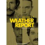  все *a bow to* weather *li порт ( музыка документ )(63925)