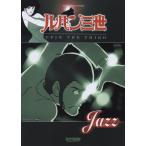  музыкальное сопровождение Lupin III /LUPIN THE THIRD *JAZZ"(14041/ фортепьяно * Trio * оценка )