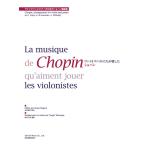  музыкальное сопровождение va Io lini -тактный ... love сделал sho хлеб (va Io Lynn . фортепьяно поэтому. sho хлеб аранжировка сборник )