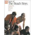  музыкальное сопровождение лучший *ob| The * пляж * boys ( легкий * гитара )(00702169|vo-karu* начинающий гитара (TAB. есть )| импорт музыкальное сопровождение (T))