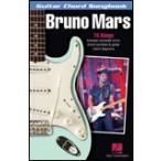  музыкальное сопровождение голубой no*ma-z| гитара * код *song книжка (00125332| гитара * кодовая книга (.. только : внимание! ноты. нет ))