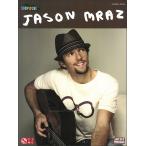  музыкальное сопровождение Jayson * пятно -z| -тактный Ram &sing(02501452| гитара *vo-karu(... код имя только : внимание!mero. нет )| импорт музыкальное сопровождение (T))