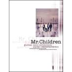 mr.children-商品画像