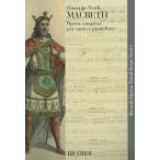  музыкальное сопровождение ve Rudy /..[mak Beth ](..: итальянский язык )([420274]/50098100/CP42311/05/vo-karu* оценка / импорт музыкальное сопровождение (T))
