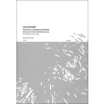 楽譜  グレンダール/トロンボーン協奏曲(【867680】/ED23/SE03124/トロンボーンとピアノ/輸入楽譜(T))