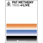  музыкальное сопровождение накладка *mese колено |TRIO-LIVE(00690561|Guitar Recorded Version| гитара * Solo (TAB. есть )| импорт музыкальное сопровождение (T))