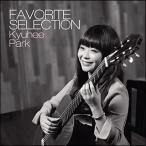 CD FAVORITE SELECTION(CD2 листов комплект )(COZQ-1041/2| гитара :...)