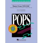  музыкальное сопровождение je-mz* сигнал na-|[ Thai tanik]medore-( струна приятный 4 -слойный .)(04490088| струна приятный 4 -слойный .(va Io Lynn, виолончель, viola, струна автобус )|G3-4| импорт музыкальное сопровождение (T))