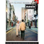  музыкальное сопровождение или sis|mo- человек g*g грузовик (TAB есть )([389650]|AM934802|vo-karu* гитара (TAB. есть )| импорт музыкальное сопровождение (T))