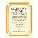  музыкальное сопровождение simf.nik* частота * technique ( euphonium (he звук ))(03770522|B354BC| духовая музыка учебник |Level: 3| импорт музыкальное сопровождение (T))