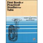  музыкальное сопровождение Robert *W*ge che ru|te.-ba поэтому. практическое использование тренировка искривление no. 1 шт (EL00774| туба учебник | импорт музыкальное сопровождение (T))