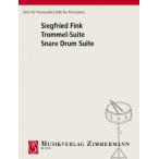  музыкальное сопровождение ласты k| маленький futoshi тамбурин без тарелочек Kumikyoku (ZM21710| малый барабан * Solo | импорт музыкальное сопровождение (T))