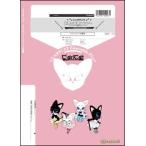  музыкальное сопровождение CCdy033 мир. фолк medore-(Gr.C)( кларнет 4 -слойный .)