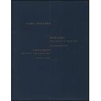  музыкальное сопровождение Neal sen| флейта концерт (WH30697| флейта . фортепьяно | импорт музыкальное сопровождение (T))