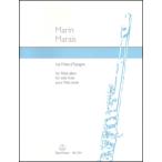  музыкальное сопровождение mare| Испания. fo задний (BA 3311| флейта * Solo | импорт музыкальное сопровождение (T))
