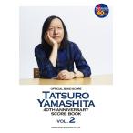  музыкальное сопровождение Yamashita Tatsuro /40th Anniversary Score Book Vol.2(14375/ официальный * Band Score )