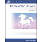  музыкальное сопровождение Ikeda . сырой .| Dance *ob* The * Unicorn (00416855| фортепьяно * Solo | импорт музыкальное сопровождение (T))