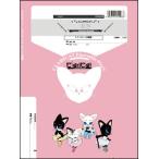  музыкальное сопровождение CCdy032..(Gr.C)( кларнет 4 -слойный .)