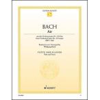  музыкальное сопровождение J.S.ba - |G линия сверху. Aria (49019714|ED09982| флейта * Solo . фортепьяно | импорт музыкальное сопровождение (T))