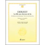 музыкальное сопровождение dobyusi-|. лен цвет. .. . женщина (49016869|ED09824| флейта * Solo . фортепьяно | импорт музыкальное сопровождение (T))