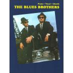  музыкальное сопровождение блюз * Brothers (0571525784| фортепьяно *vo-karu* гитара .| импорт музыкальное сопровождение (T))