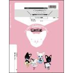  музыкальное сопровождение CCka034 весна .,..( кларнет 4 -слойный .)(Gr.C)(klali кошка серии / сборник .:Clarinet.3/Bass Clarinet)