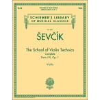  музыкальное сопровождение sevu Schic | скрипка .. учебник Op.1 часть 1~4(50490034|ED2091|va Io Lynn учебник | импорт музыкальное сопровождение (T))