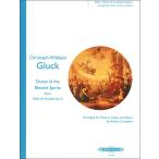  музыкальное сопровождение g look |... ..(..[orufeo.euliti- che ]2 занавес ..)(EP7434| флейта или va Io Lynn . фортепьяно | импорт музыкальное сопровождение (T))