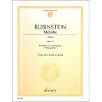  музыкальное сопровождение рубин nshu Thai n|he style. мелодия - произведение 3-1(Violin)(49016676|ED0 9798|va Io Lynn * Solo . фортепьяно | импорт музыкальное сопровождение (T))