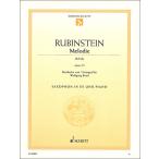 楽譜　ルビンシュタイン／ヘ調のメロディー 作品3-1（Saxophone in Eb）(49016708／ED0 9803／輸入楽譜（T）)