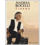  музыкальное сопровождение Andre a*bo che li|sinema~... love. история (00153497| фортепьяно *vo-karu| импорт музыкальное сопровождение (T))
