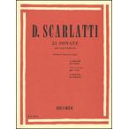 楽譜　スカルラッティ／25のソナタ