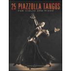 музыкальное сопровождение 25. Piaa sola* tango сборник [Violin&amp;Piano]([1664621]/48023252/M051107872/va Io Lynn . фортепьяно / импорт музыкальное сопровождение (T))