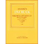 музыкальное сопровождение dovoruja-k| виолончель концерт ro короткий style op.104(s pra phone фирма японский язык лицензия версия )( маленький размер оценка )