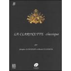  музыкальное сопровождение кларнет классика сборник Vol. B[Clarinet.Piano](P03406| кларнет . фортепьяно | импорт музыкальное сопровождение (T))