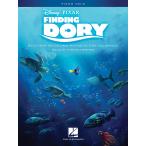  музыкальное сопровождение fa Indy ng*do Lee ( фортепьяно * Solo )(00194289| импорт музыкальное сопровождение (T))