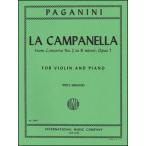  музыкальное сопровождение paga колено ni|la* campag nela( колокольчик ) [Violin&Piano](2064|va Io Lynn . фортепьяно | импорт музыкальное сопровождение (T))