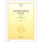 楽譜  モシュコフスキ/タランテラ Op. 77 第6番 (「10のかわいい小品」より)(【263103】/49009229/ED09722/ピアノ・ソロ/輸入楽譜(T))