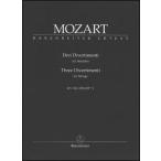  музыкальное сопровождение mo-tsaruto|3.. tiveruti men toKV136-138(125a-c) (BATP278| струна приятный 4 -слойный .| старт ti* оценка ( маленький размер оценка )| импорт музыкальное сопровождение (T))