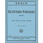 музыкальное сопровождение bruf| Scotland иллюзия . искривление произведение 46 [Violin.Piano](2534|va Io Lynn . фортепьяно | импорт музыкальное сопровождение (T))
