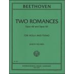  музыкальное сопровождение беж to-ven| роман no. 1 номер & no. 2 номер Op. 40 & 50(1243| vi Ora . фортепьяно | импорт музыкальное сопровождение (T))