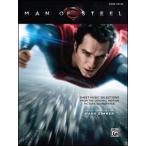  музыкальное сопровождение man *ob* Steel (41524| фортепьяно * Solo | импорт музыкальное сопровождение (T))